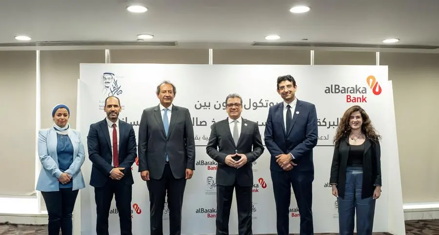 Al Baraka Bank Egypt donates EGP5mln to Saleh Kamel Applied Technology School for Ready-Made Garments and Textile Industries