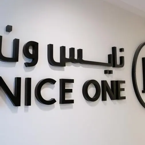 Nice One announces final offer price of its initial public offering