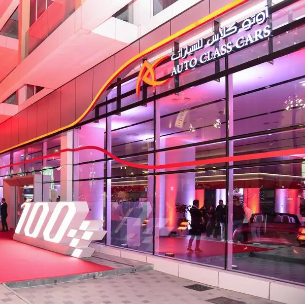 Auto Class Cars opens new MG showroom in Lusail, introduces MG WHALE Coupé to Qatar