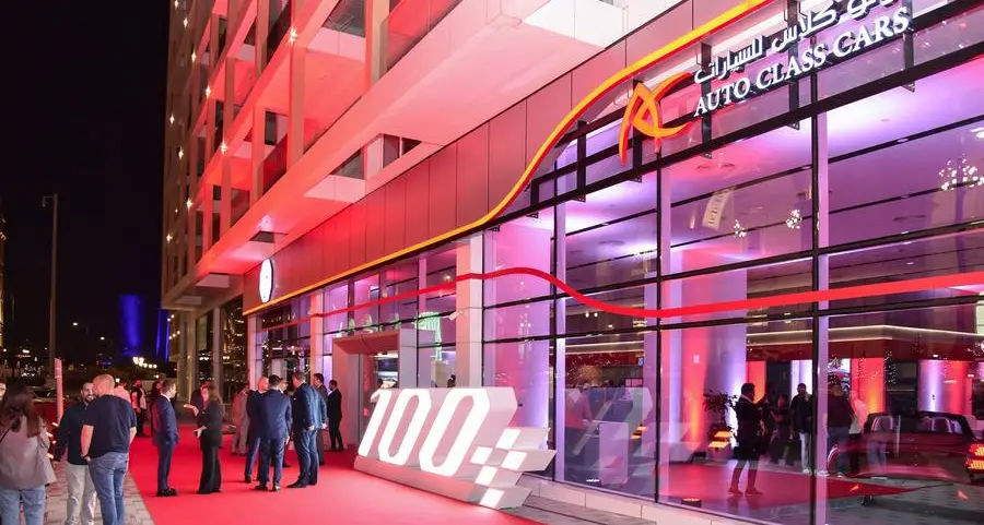 Auto Class Cars opens new MG showroom in Lusail, introduces MG WHALE Coupé to Qatar