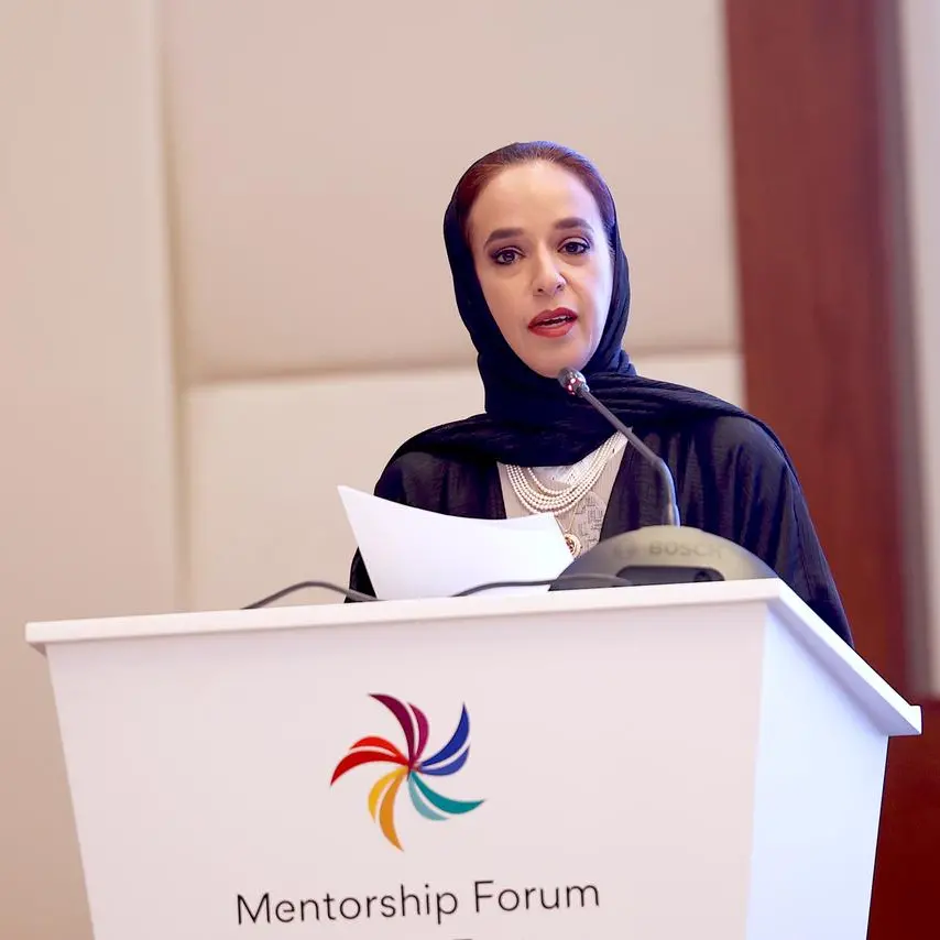 Her Royal Highness Princess Sabeeka bint Ibrahim Al Khalifa delegates Her Highness Sheikha Hessa bint Khalifa Al Khalifa to attend MFME