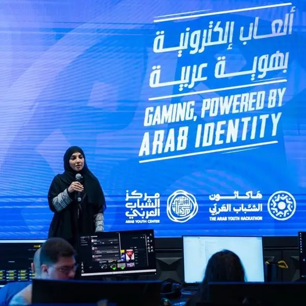 Arab Youth Center kicks off the applied phase of the Arab Youth Hackathon – Gaming Edition with 50 young innovators