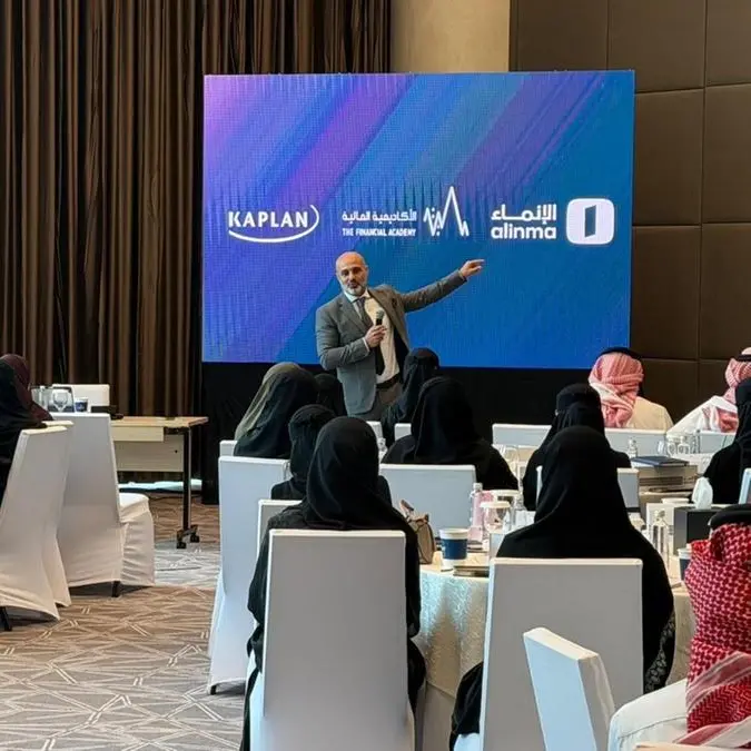 Alinma Bank launches Future Bankers Program in partnership with Kaplan Professional MENA in Riyadh