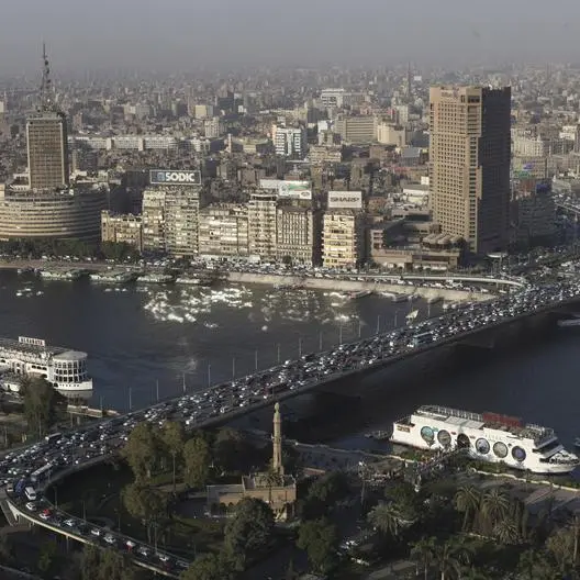 Egypt's headline inflation quickens to 4.5% in October