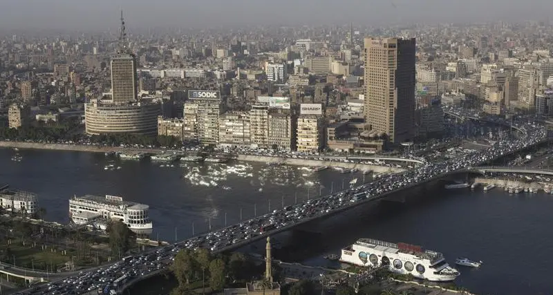 Egypt's headline inflation quickens to 4.5% in October