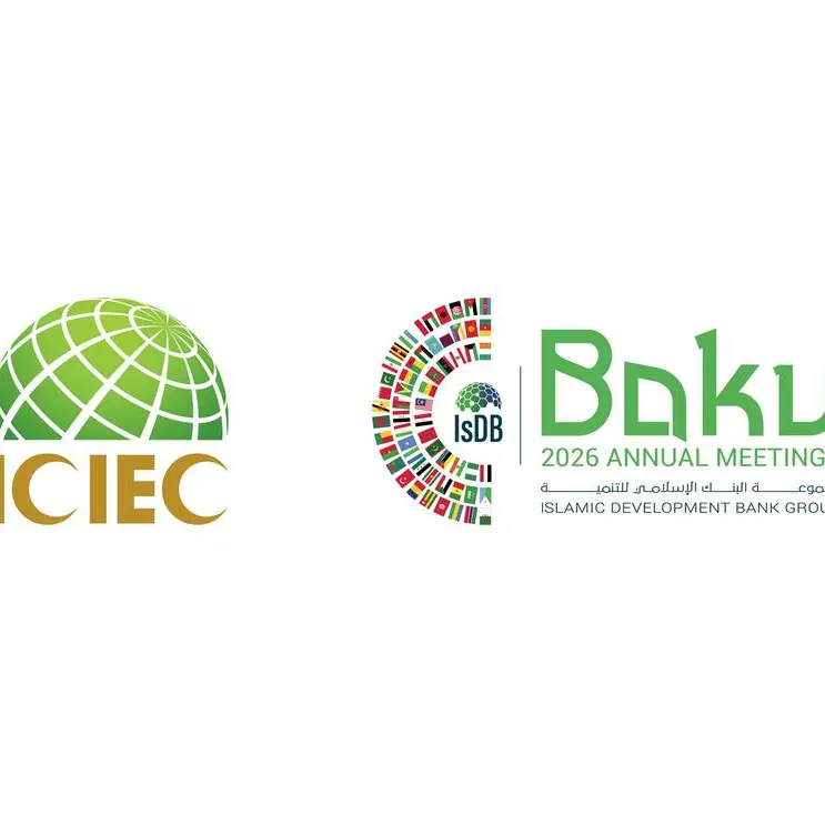 ICIEC to host high-level panel on de-risking trade and investment for regional prosperity at 2026 IsDB Group Annual Meetings