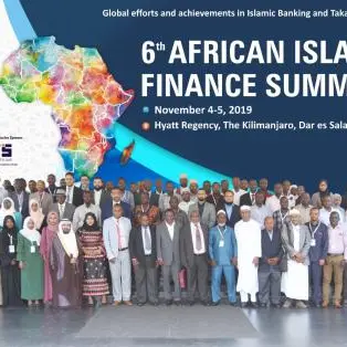 African Islamic Finance Market is emerging for Islamic Finance