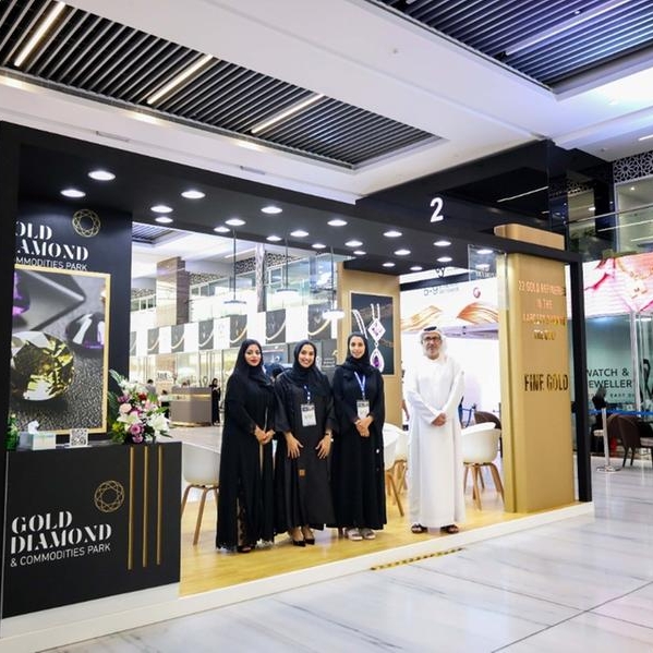 حرة مطار الشارقة الدولي تشارك في معرض الشرق الأوسط للساعات والمجوهرات