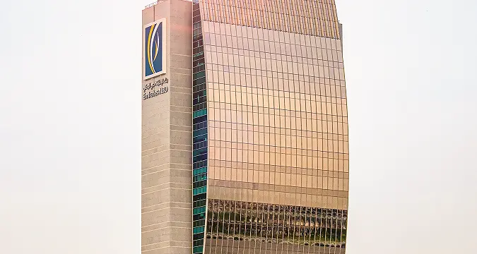 Emirates NBD joins Sustainable Markets Initiative as first GCC member of its Financial Services Task Force