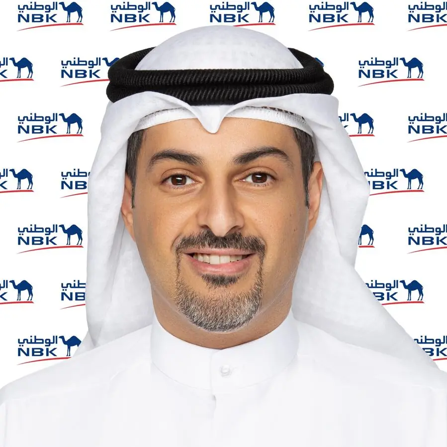 NBK in 2025: A pioneering role in strengthening the national financial infrastructure