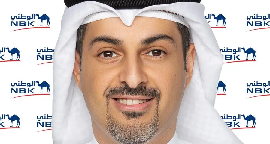 NBK in 2025: A pioneering role in strengthening the national financial infrastructure