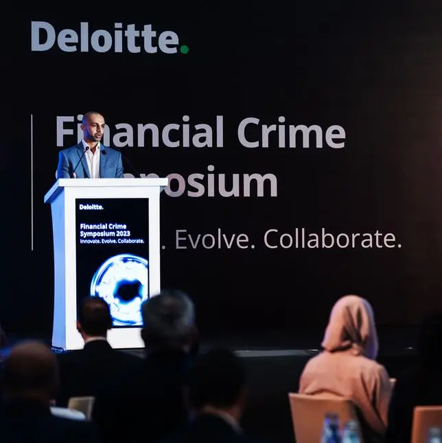 Deloitte's financial crime symposium examines regulatory changes and addresses emerging risks in the Middle East