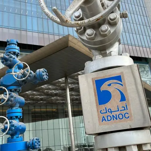 Abu Dhabi's ADNOC seeks $1bln from logistics unit's IPO - report