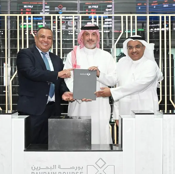 Bahrain Bourse approves Arqaam Securities as an external market maker