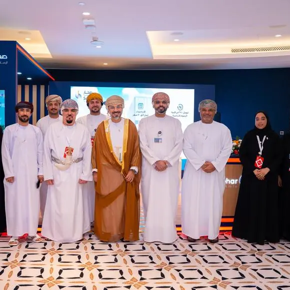 Sohar Islamic concludes successful participation at the 17th IFSB Summit in Muscat