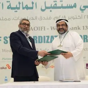 AAOIFI honors Minhaj Advisory as its first 'Gold Certified Education Partner' in the World