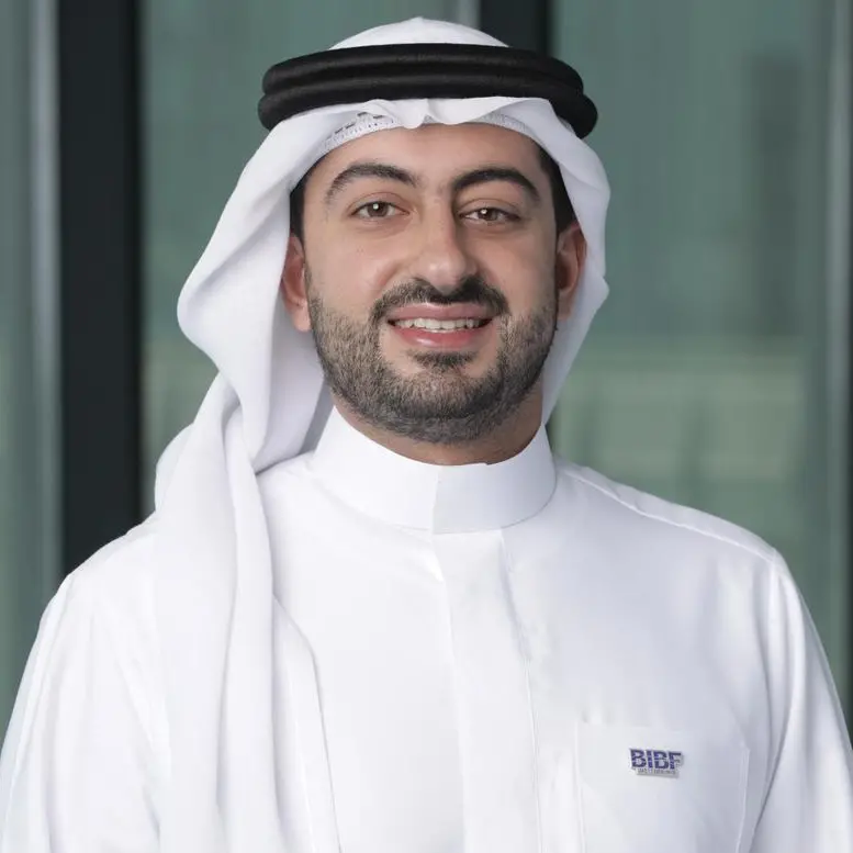 BIBF launches new e-learning programme on sustainable development