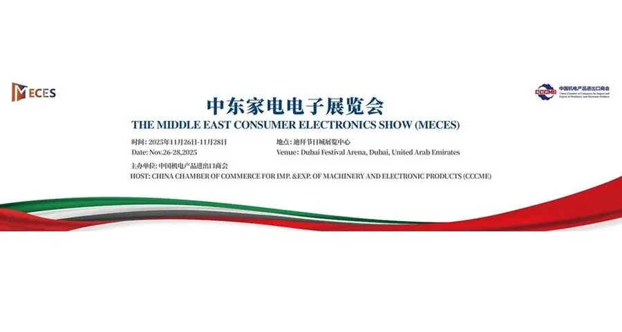 MECES 2025 to unveil in Dubai: AI-powered innovation for smart living