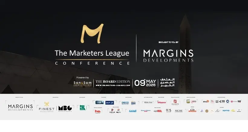 The Marketers League returns for Its 9th edition from the Grand Egyptian Museum