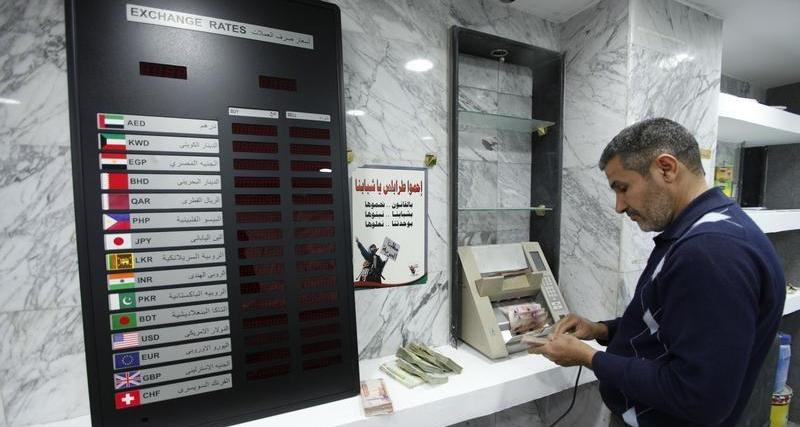 \"إي فاينانس\" المصرية تقدم خدمات إلكترونية للحكومة الليبية