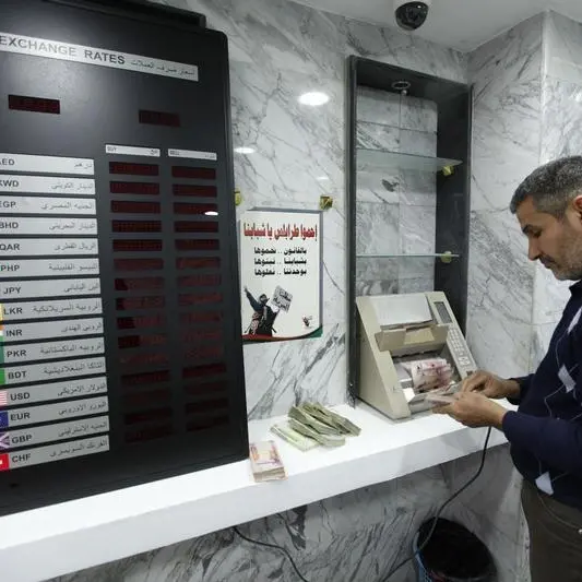 \"إي فاينانس\" المصرية تقدم خدمات إلكترونية للحكومة الليبية
