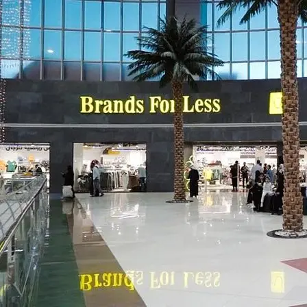 BFL Group strengthens presence in KSA as retail activities increase in country