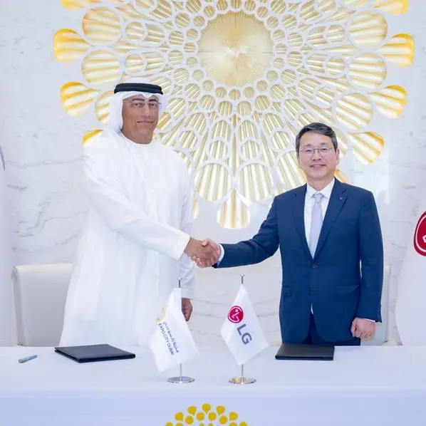 LG grows Middle East B2G business with new agreement with Expo City Dubai