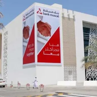 Bank Muscat revises dividend upwards, shares rise