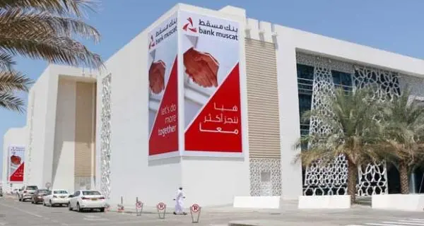 Bank Muscat revises dividend upwards, shares rise