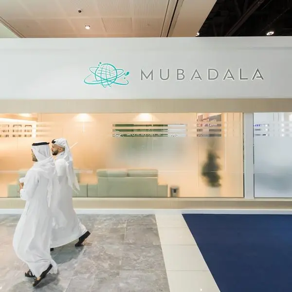 Mubadala Investment Company releases 2021 financial results