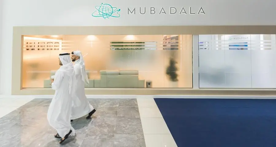 Mubadala Investment Company releases 2021 financial results