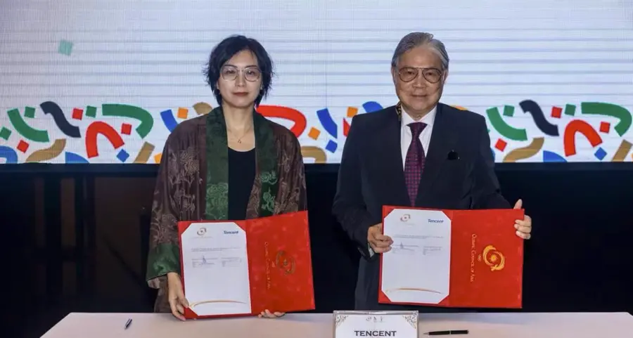Olympic Council of Asia and Tencent Esports sign partnership in Bahrain