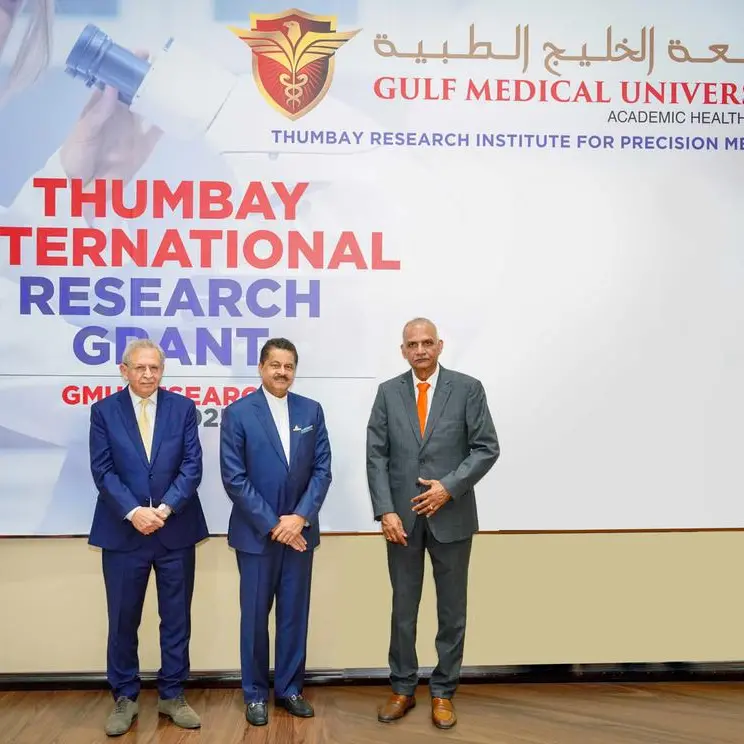 Gulf Medical University announces second cycle of Thumbay International Research Grant of AED3mln to fuel innovation and impact -25/26