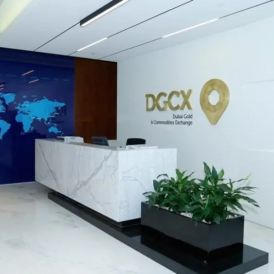 DGCX records trade value of $11.6bln during June