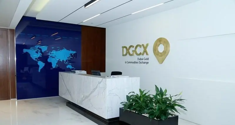 DGCX records trade value of $11.6bln during June