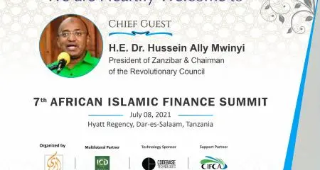 President of Zanzibar to be chief guest at 7th AIFS