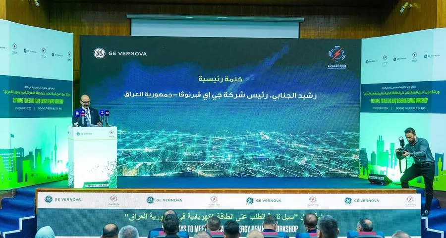 Iraq’s Ministry of Electricity and GE Vernova host future-focused energy workshop