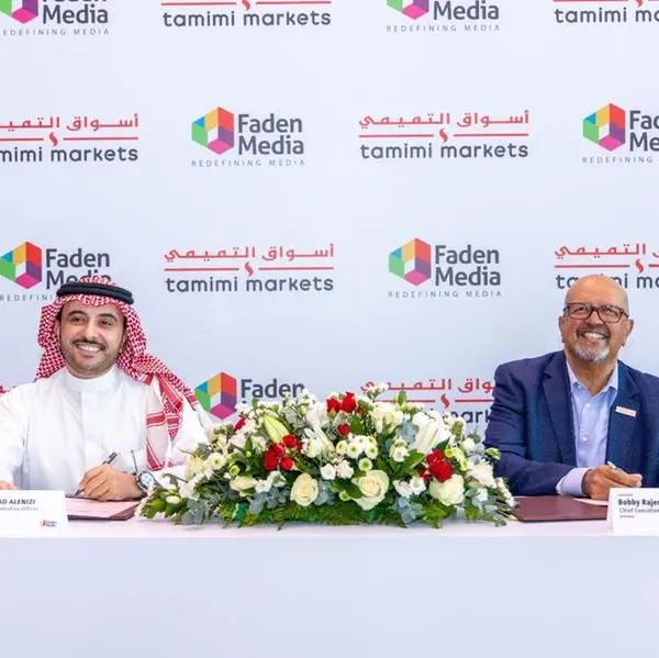 Faden Media and Tamimi Markets forge a strategic partnership to elevate retail advertising