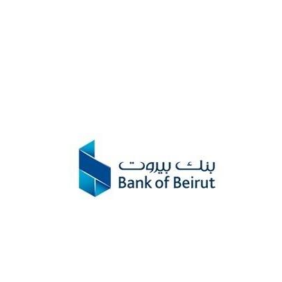 بنك بيروت يخفض ساعات عمل فروعه بسبب أزمة الوقود