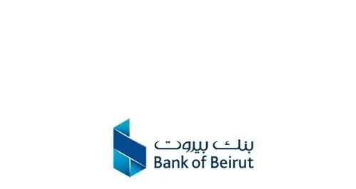 بنك بيروت يخفض ساعات عمل فروعه بسبب أزمة الوقود