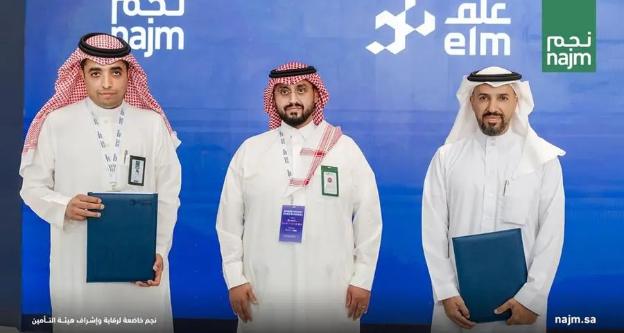 Najm and Elm sign a partnership agreement to enhance technological systems and data exchange