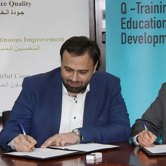 Abu-Ghazaleh Academy, Q Company sign cooperation agreement
