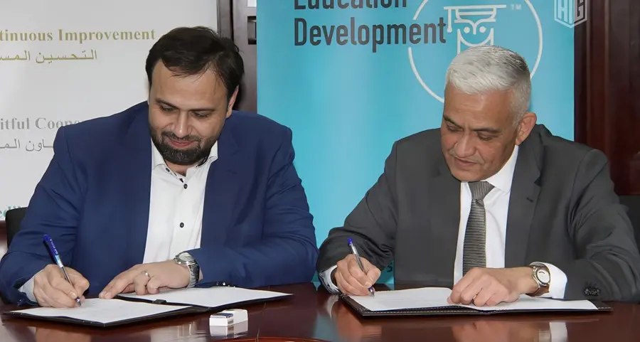 Abu-Ghazaleh Academy, Q Company sign cooperation agreement