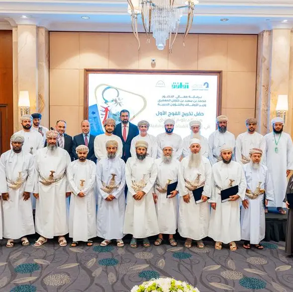 The Professional Diploma Program in Endowment Leadership celebrates the graduation of its first cohort