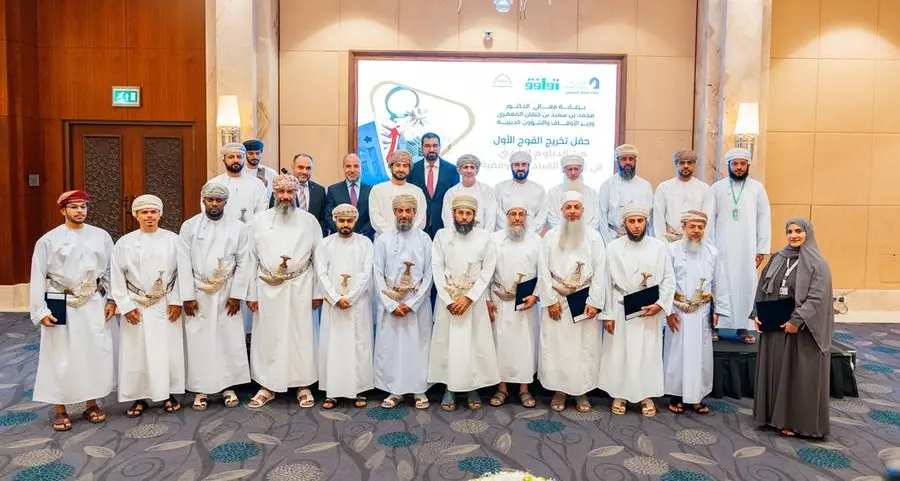 The Professional Diploma Program in Endowment Leadership celebrates the graduation of its first cohort