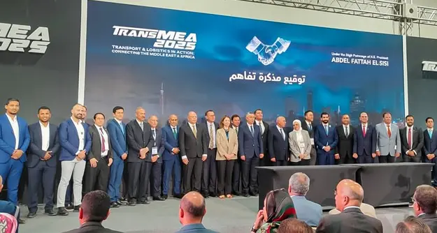 Egis and Egypt’s Ministry of Transport sign MoU to train next-generation railway engineers