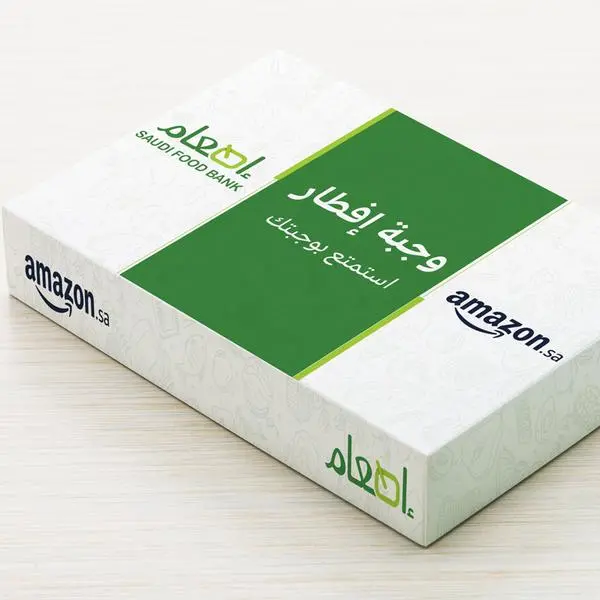 Amazon and Eta’am partner to donate and deliver Iftar meals across Saudi Arabia