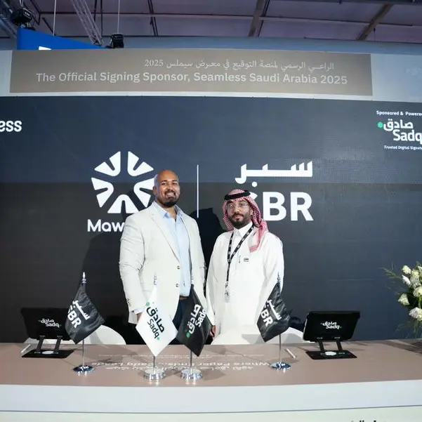 SBR announces five strategic partnerships in Saudi Arabia