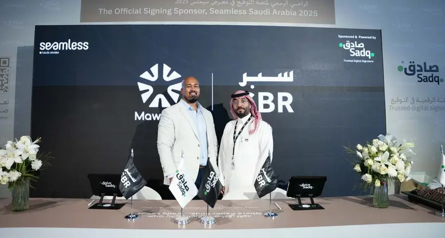 SBR announces five strategic partnerships in Saudi Arabia
