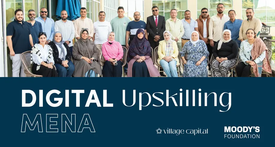 Village Capital and Moody’s Foundation launch Digital Upskilling MENA